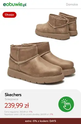 eobuwie.pl - gazetka promocyjna Do -25% na wszystko za wydane min. 369 zł od czwartku 09.10 do poniedziałku 13.10 - strona 11 eobuwie.pl - gazetka promocyjna Do -25% na wszystko za wydane min. 369 zł od czwartku 09.10 do poniedziałku 13.10 - strona 11