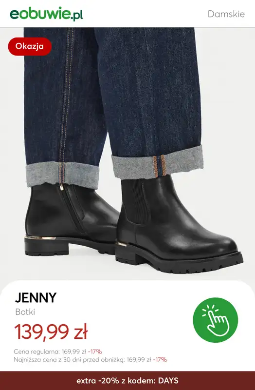 eobuwie.pl - gazetka promocyjna Do -25% na wszystko za wydane min. 369 zł od czwartku 09.10 do poniedziałku 13.10 - strona 2