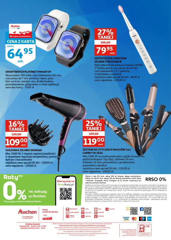 Auchan - gazetka promocyjna Gazetka Racibórz | Skarby z naszej wędzarni od środy 08.10 do wtorku 14.10 - strona 23