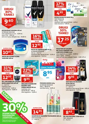 Auchan - gazetka promocyjna Gazetka Racibórz | Skarby z naszej wędzarni od środy 08.10 do wtorku 14.10 - strona 20