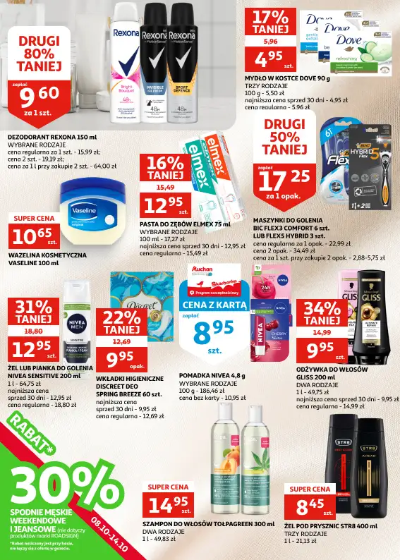 Auchan - gazetka promocyjna Gazetka Racibórz | Skarby z naszej wędzarni od środy 08.10 do wtorku 14.10 - strona 20