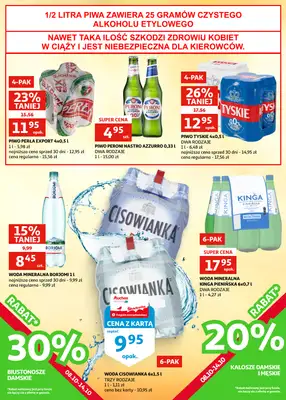 Auchan - gazetka promocyjna Gazetka Racibórz | Skarby z naszej wędzarni od środy 08.10 do wtorku 14.10 - strona 19