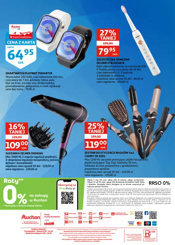 Auchan - gazetka promocyjna Gazetka Zielona Góra | Skarby z naszej wędzarni od środy 08.10 do wtorku 14.10 - strona 23