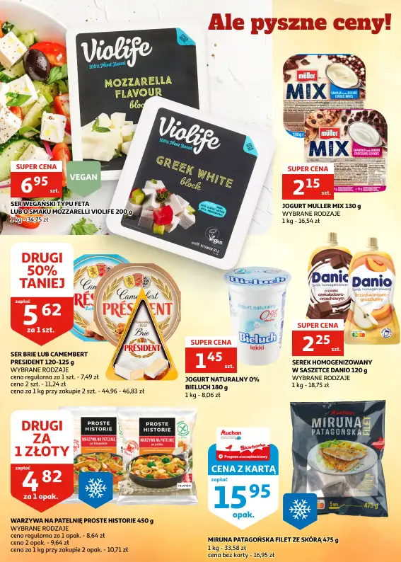 Auchan - gazetka promocyjna Gazetka Zielona Góra | Skarby z naszej wędzarni od środy 08.10 do wtorku 14.10 - strona 12