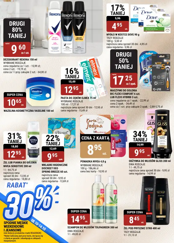 bi1 - gazetka promocyjna Gazetka Białystok, Ełk, Rzeszów, Szczecin | Skarby z naszej wędzarni od środy 08.10 do wtorku 14.10 - strona 20