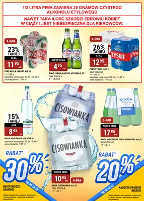 bi1 - gazetka promocyjna Gazetka Bielsko-Biała, Czeladź | Skarby z naszej wędzarni od środy 08.10 do wtorku 14.10 - strona 17