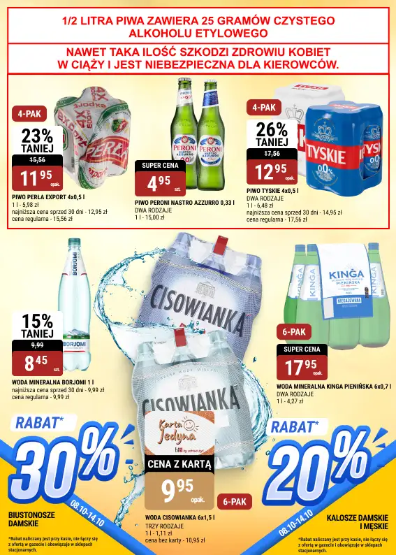 bi1 - gazetka promocyjna Gazetka Legnica, Wałbrzych | Skarby z naszej wędzarni od środy 08.10 do wtorku 14.10 - strona 19