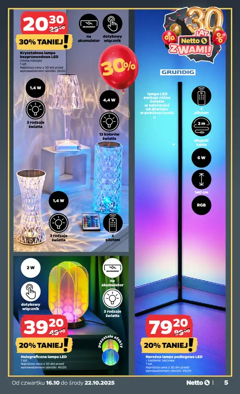 Netto - gazetka promocyjna Gazetka Spożywcza od czwartku 16.10 do soboty 18.10 - strona 26