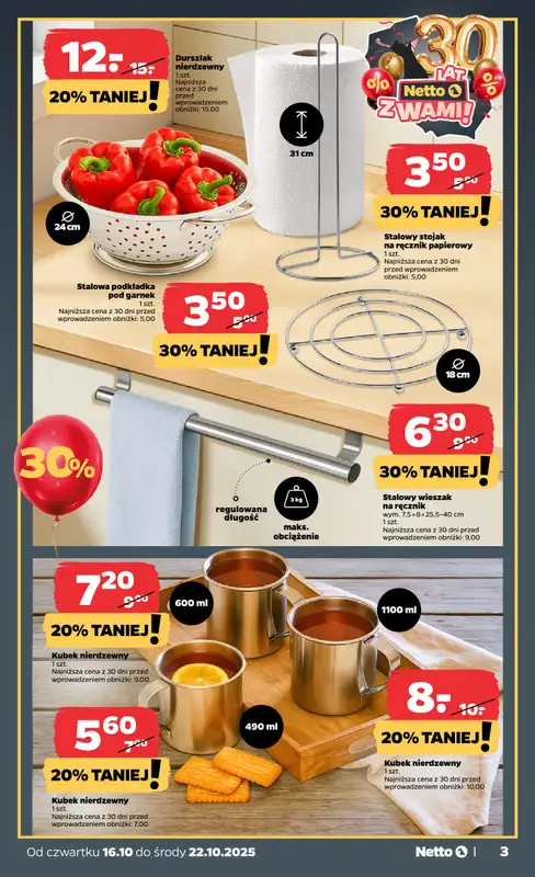 Netto - gazetka promocyjna Gazetka Spożywcza od czwartku 16.10 do soboty 18.10 - strona 24