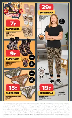 Netto - gazetka promocyjna Gazetka Spożywcza od czwartku 16.10 do soboty 18.10 - strona 27