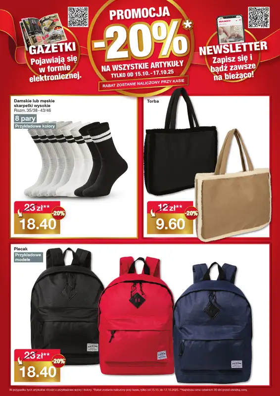 Woolworth - gazetka promocyjna WIELKIE OTWARCIE! DĄBROWA GÓRNICZA, ul.Porozumienia Dąbrowskiego 1980 od środy 15.10 do piątku 17.10 - strona 4