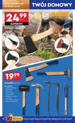 Biedronka - gazetka promocyjna Okazje tygodnia od 13.10 od poniedziałku 13.10 do środy 29.10 - strona 34 Biedronka - gazetka promocyjna Okazje tygodnia od 13.10 od poniedziałku 13.10 do środy 29.10 - strona 34