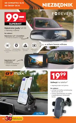 Biedronka - gazetka promocyjna Okazje tygodnia od 13.10 od poniedziałku 13.10 do środy 29.10 - strona 24 Biedronka - gazetka promocyjna Okazje tygodnia od 13.10 od poniedziałku 13.10 do środy 29.10 - strona 24