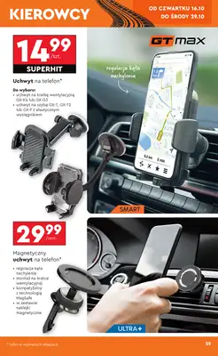 Biedronka - gazetka promocyjna Okazje tygodnia od 13.10 od poniedziałku 13.10 do środy 29.10 - strona 25 Biedronka - gazetka promocyjna Okazje tygodnia od 13.10 od poniedziałku 13.10 do środy 29.10 - strona 25