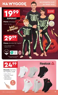 Biedronka - gazetka promocyjna Okazje tygodnia od 13.10 od poniedziałku 13.10 do środy 29.10 - strona 21 Biedronka - gazetka promocyjna Okazje tygodnia od 13.10 od poniedziałku 13.10 do środy 29.10 - strona 21