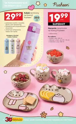 Biedronka - gazetka promocyjna Okazje tygodnia od 13.10 od poniedziałku 13.10 do środy 29.10 - strona 6 Biedronka - gazetka promocyjna Okazje tygodnia od 13.10 od poniedziałku 13.10 do środy 29.10 - strona 6