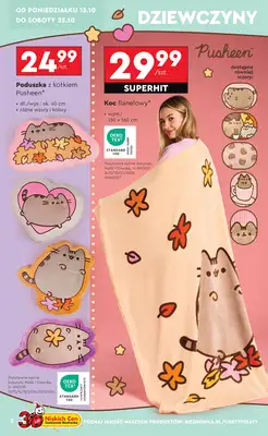 Biedronka - gazetka promocyjna Okazje tygodnia od 13.10 od poniedziałku 13.10 do środy 29.10 - strona 2 Biedronka - gazetka promocyjna Okazje tygodnia od 13.10 od poniedziałku 13.10 do środy 29.10 - strona 2