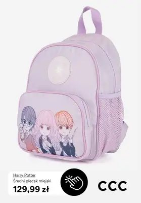 CCC - gazetka promocyjna Kolekcja Harry Potter - Buty i akcesoria dziecięce od niedzieli 12.10  - strona 4