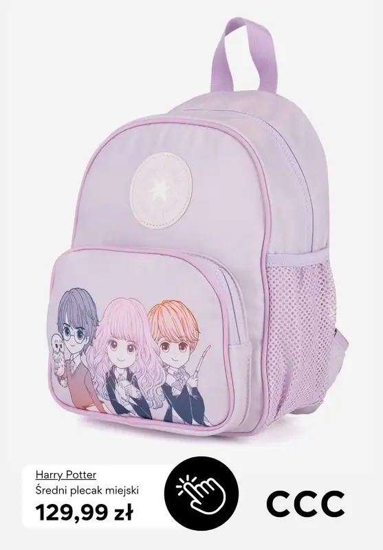 CCC - gazetka promocyjna Kolekcja Harry Potter - Buty i akcesoria dziecięce od niedzieli 12.10  - strona 4