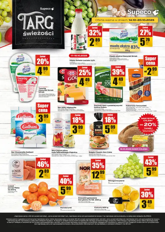 Supeco - gazetka promocyjna Targ Świeżości  
