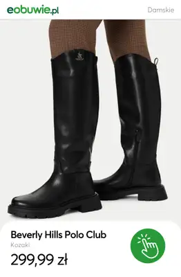 eobuwie.pl - gazetka promocyjna Stylowe kozaki damskie od piątku 10.10  - strona 12 eobuwie.pl - gazetka promocyjna Stylowe kozaki damskie od piątku 10.10  - strona 12