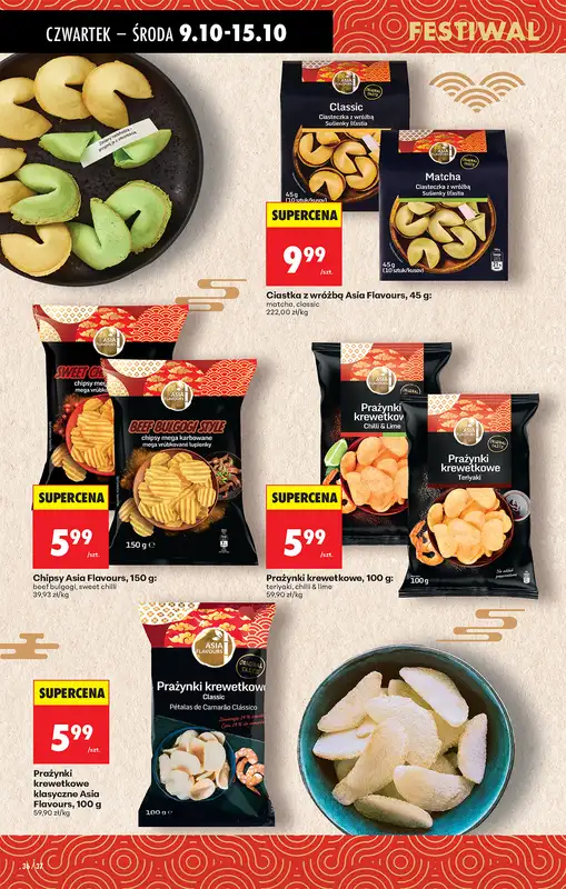 Biedronka - gazetka promocyjna Od czwartku od czwartku 09.10 do środy 15.10 - strona 42