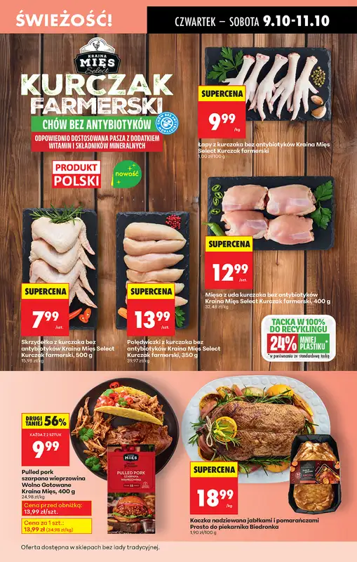 Biedronka - gazetka promocyjna Od czwartku od czwartku 09.10 do środy 15.10 - strona 31