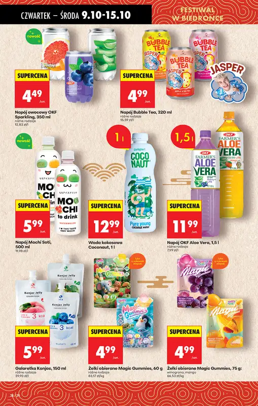 Biedronka - gazetka promocyjna Od czwartku od czwartku 09.10 do środy 15.10 - strona 44