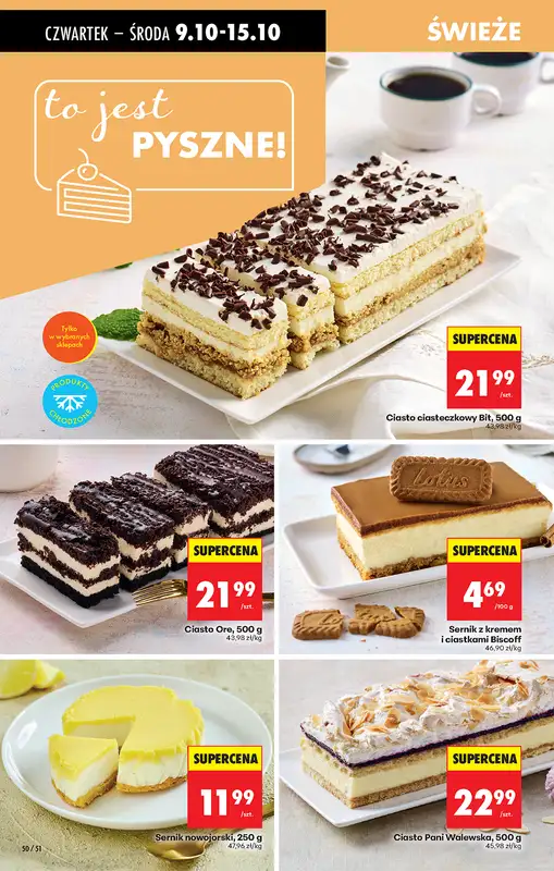 Biedronka - gazetka promocyjna Od czwartku od czwartku 09.10 do środy 15.10 - strona 62