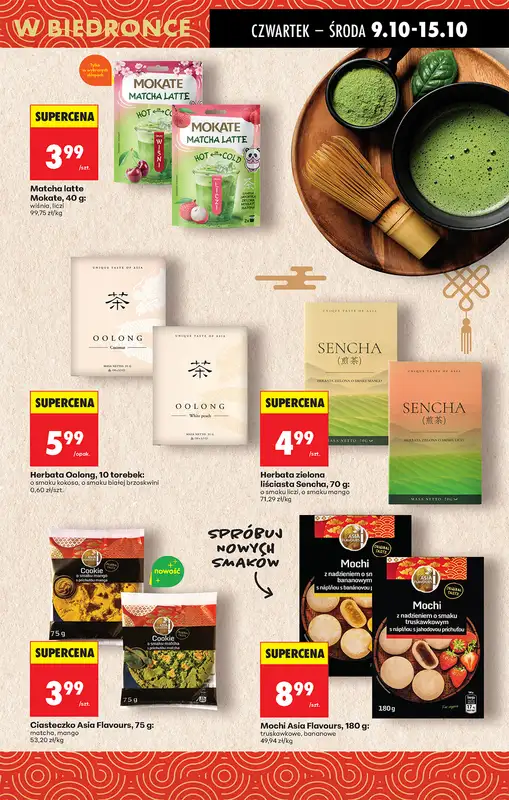 Biedronka - gazetka promocyjna Od czwartku od czwartku 09.10 do środy 15.10 - strona 43