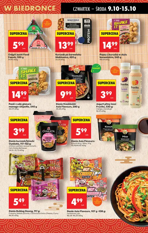 Biedronka - gazetka promocyjna Od czwartku od czwartku 09.10 do środy 15.10 - strona 37