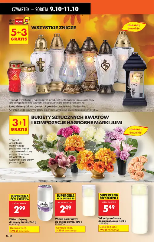 Biedronka - gazetka promocyjna Od czwartku, Z ladą tradycyjną od czwartku 09.10 do środy 15.10 - strona 76