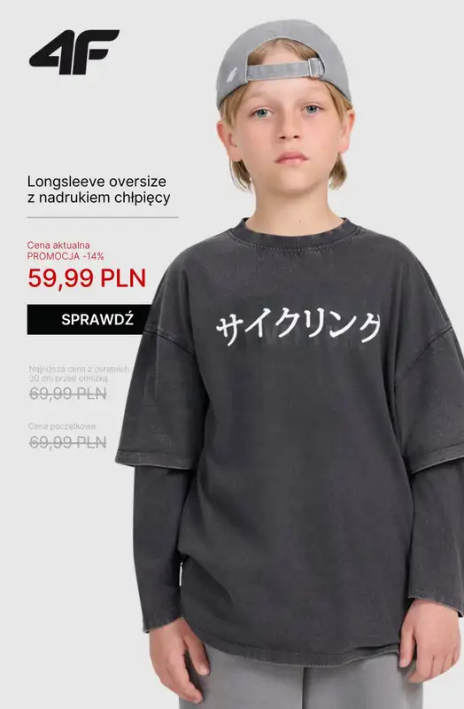 4F - gazetka promocyjna Wyprzedaż: kolekcja dziecięca do 100 zł! od piątku 10.10  - strona 3