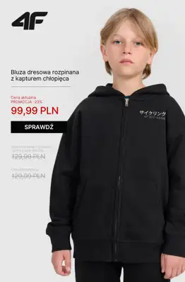 4F - gazetka promocyjna Wyprzedaż: kolekcja dziecięca do 100 zł! od piątku 10.10  - strona 12 4F - gazetka promocyjna Wyprzedaż: kolekcja dziecięca do 100 zł! od piątku 10.10  - strona 12