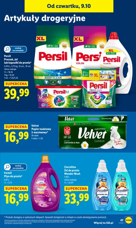 Lidl - gazetka promocyjna Oferta od czwartku od czwartku 09.10 do soboty 11.10 - strona 55