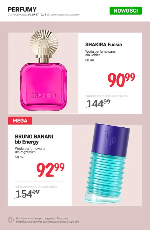 Rossmann - gazetka promocyjna Nowości na promocji! od soboty 11.10 do piątku 17.10 - strona 12
