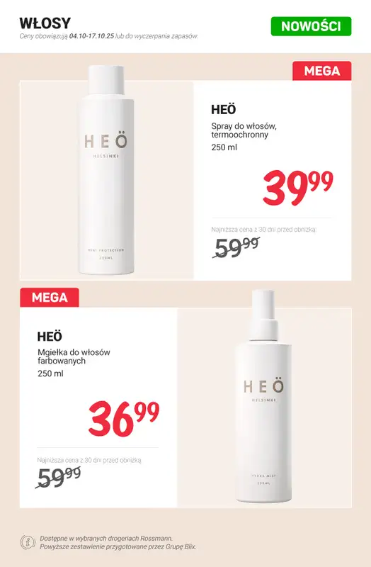 Rossmann - gazetka promocyjna Nowości na promocji! od soboty 11.10 do piątku 17.10 - strona 4