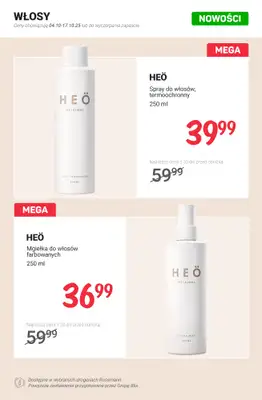 Rossmann - gazetka promocyjna Nowości na promocji! od soboty 11.10 do piątku 17.10 - strona 4 Rossmann - gazetka promocyjna Nowości na promocji! od soboty 11.10 do piątku 17.10 - strona 4