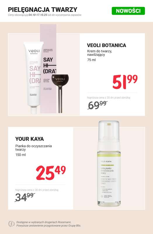 Rossmann - gazetka promocyjna Nowości na promocji! od soboty 11.10 do piątku 17.10 - strona 7