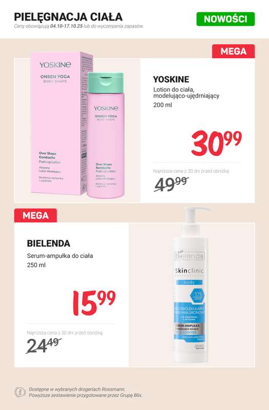 Rossmann - gazetka promocyjna Nowości na promocji! od soboty 11.10 do piątku 17.10 - strona 8