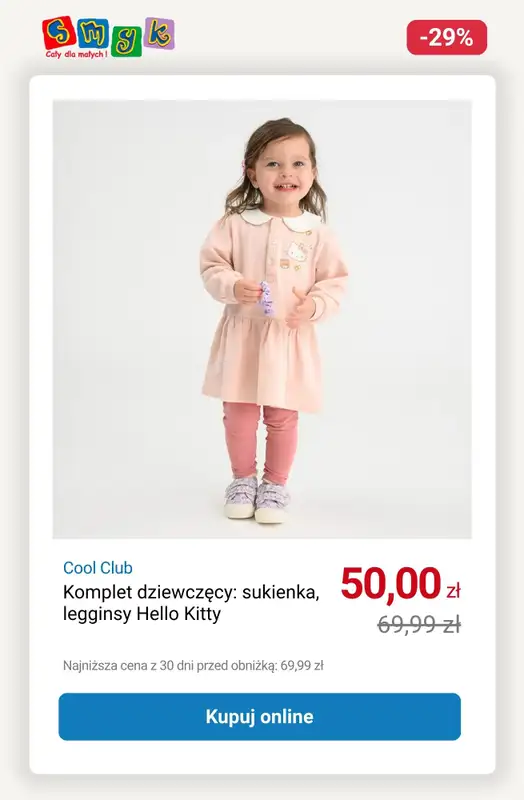 Smyk - gazetka promocyjna WYPRZEDAŻ - Komplety dziecięce do -33% od soboty 11.10 do piątku 17.10 - strona 14