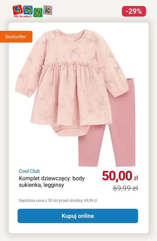 Smyk - gazetka promocyjna WYPRZEDAŻ - Komplety dziecięce do -33%   - strona 2