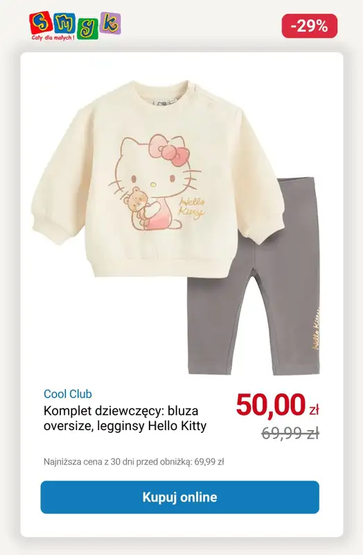 Smyk - gazetka promocyjna WYPRZEDAŻ - Komplety dziecięce do -33% od soboty 11.10 do piątku 17.10 - strona 5