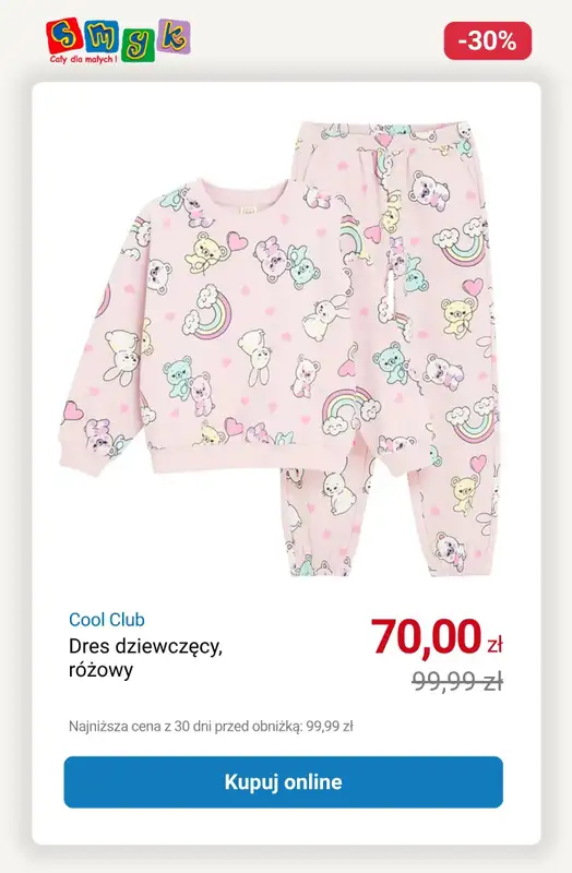 Smyk - gazetka promocyjna WYPRZEDAŻ - Komplety dziecięce do -33% od soboty 11.10 do piątku 17.10 - strona 10