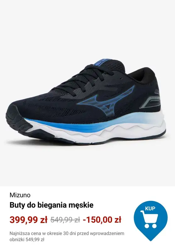 Decathlon - gazetka promocyjna Buty do biegania dla niej i dla niego od piątku 10.10  - strona 4