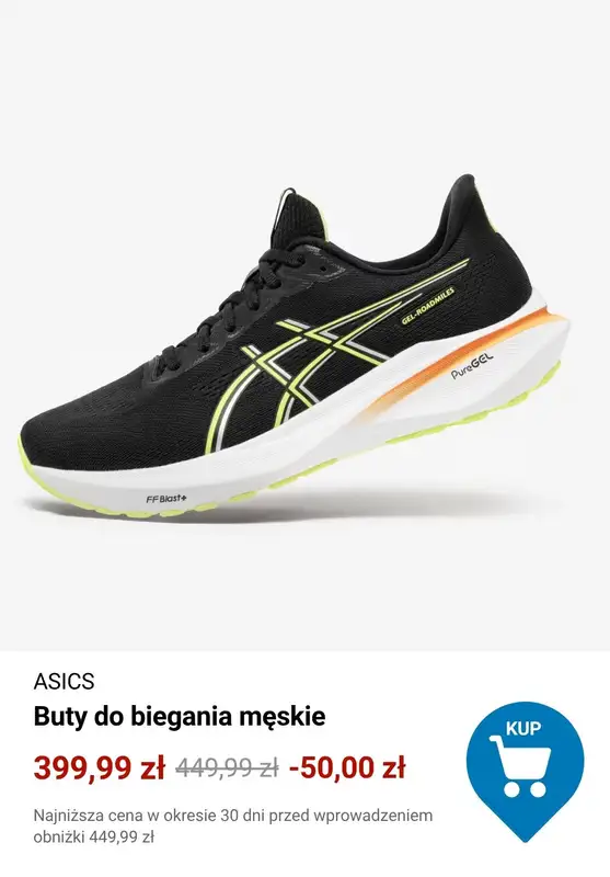Decathlon - gazetka promocyjna Buty do biegania dla niej i dla niego od piątku 10.10  - strona 6