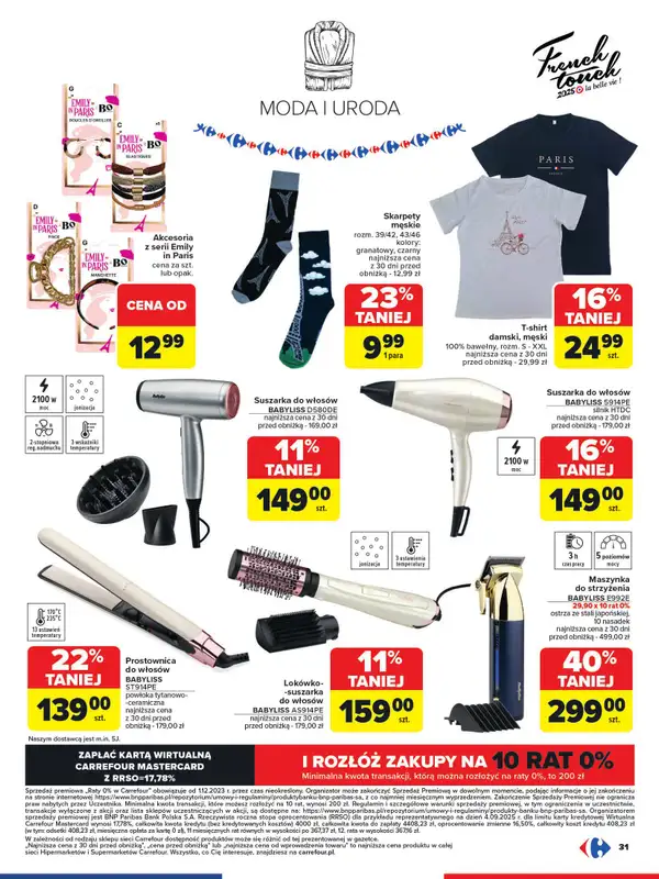 Carrefour - gazetka promocyjna Gazetka French Touch od poniedziałku 13.10 do soboty 25.10 - strona 31