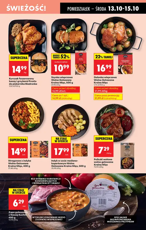 Biedronka - gazetka promocyjna Od poniedziałku od poniedziałku 13.10 do niedzieli 19.10 - strona 31