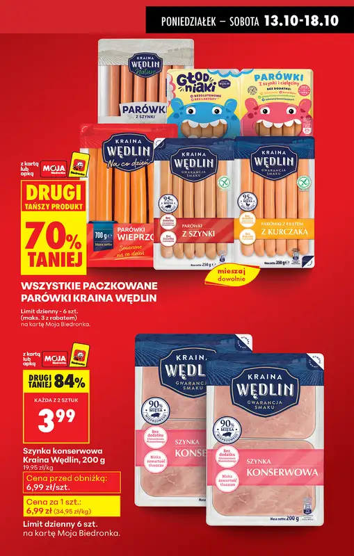 Biedronka - gazetka promocyjna Od poniedziałku od poniedziałku 13.10 do niedzieli 19.10 - strona 7