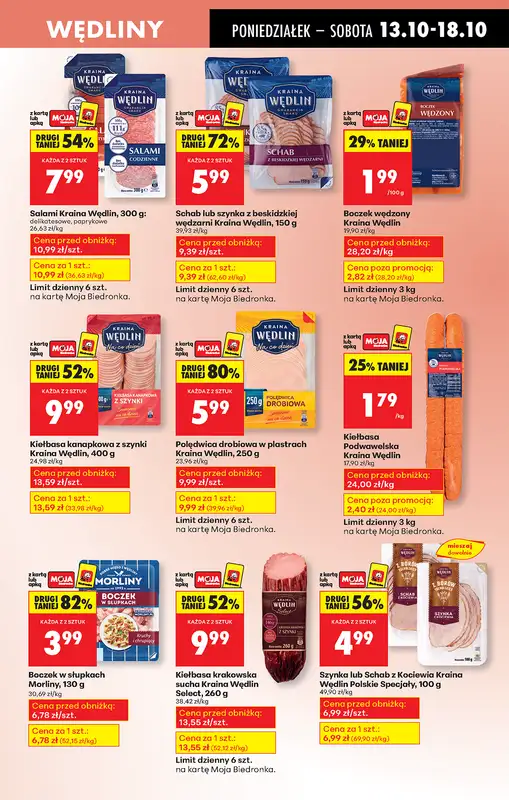 Biedronka - gazetka promocyjna Od poniedziałku od poniedziałku 13.10 do niedzieli 19.10 - strona 37